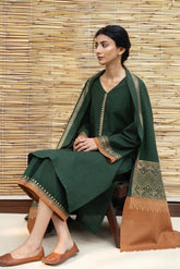 URGE Unstiched 3 Pcs - UG03